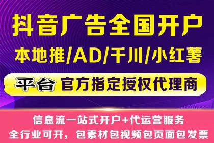 成功降低百度推广费用的几个实战案例