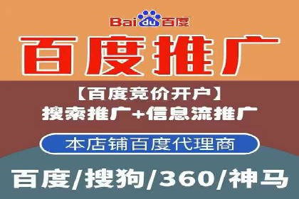 今日头条广告案例：实战经验与优化策略