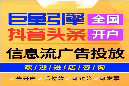 SEM代运营案例：行业领军企业实践