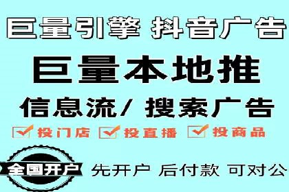 某行业利用百度SEM提升转化率的实战案例